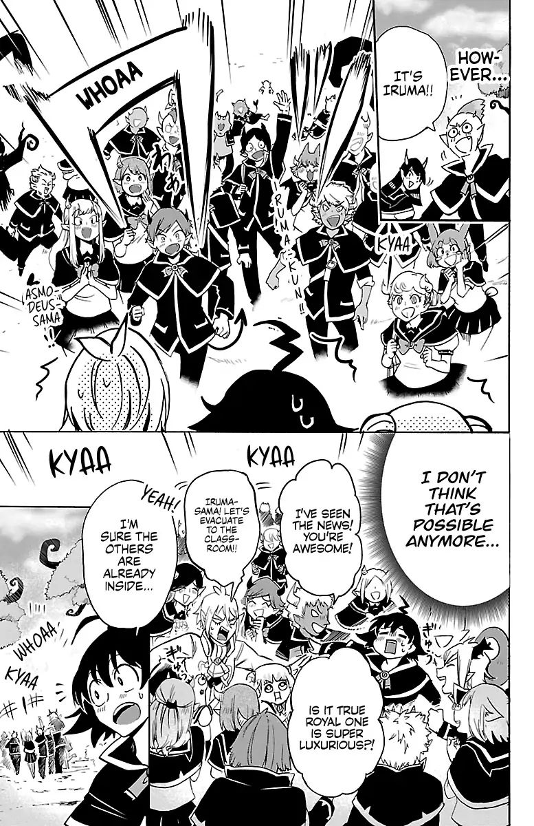 mairimashita-iruma-kun-chap-95-4