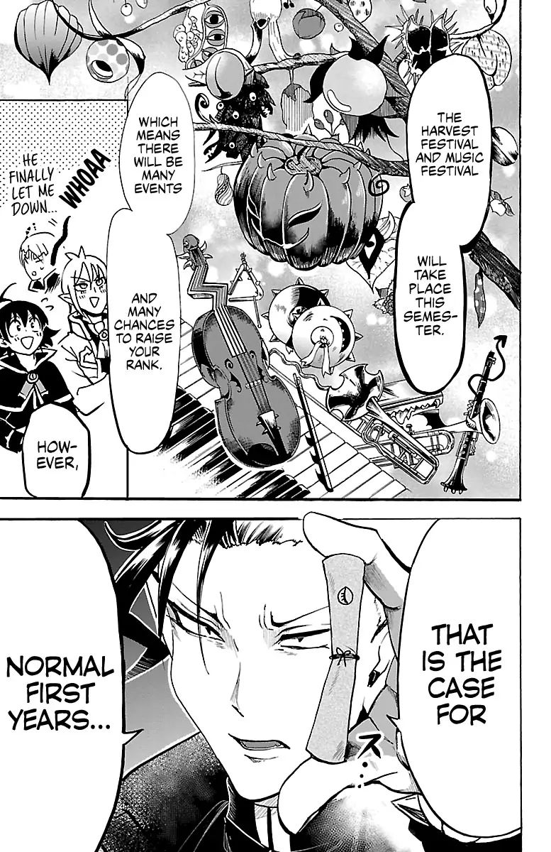 mairimashita-iruma-kun-chap-95-8
