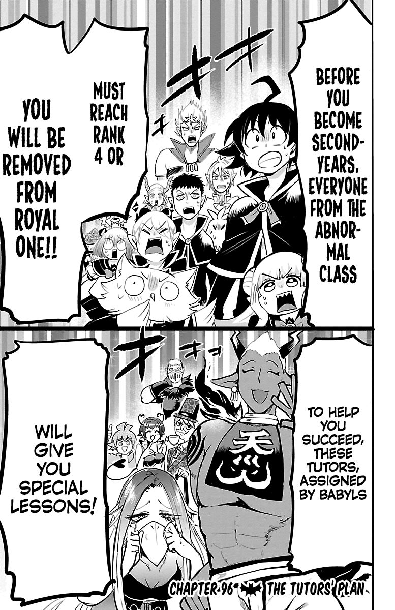mairimashita-iruma-kun-chap-96-0