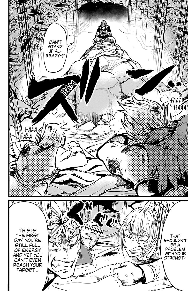 mairimashita-iruma-kun-chap-96-11