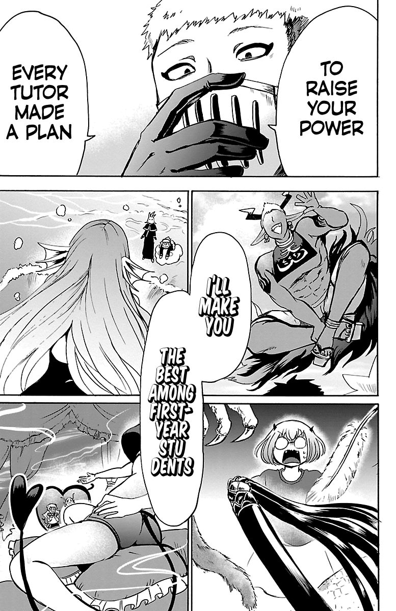 mairimashita-iruma-kun-chap-96-12