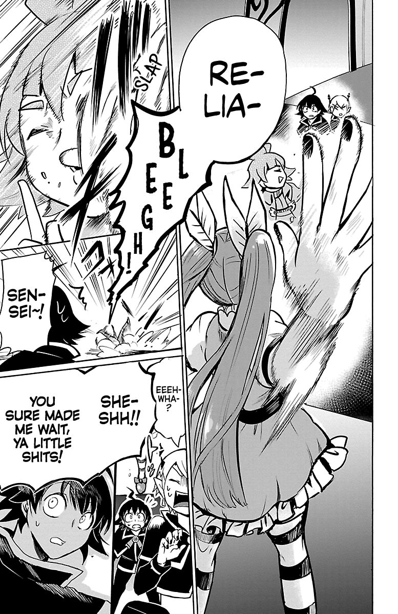 mairimashita-iruma-kun-chap-96-17