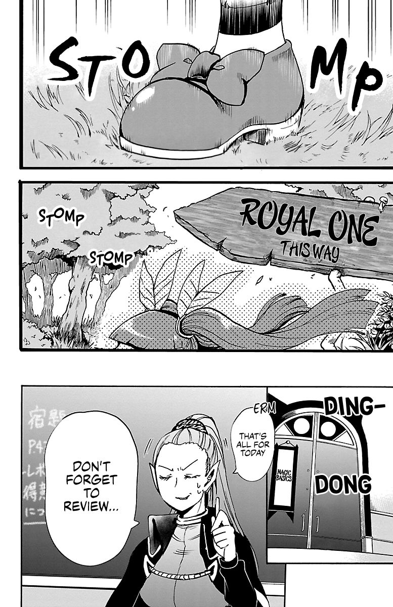 mairimashita-iruma-kun-chap-96-1