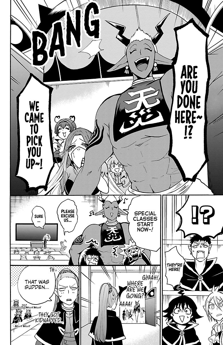mairimashita-iruma-kun-chap-96-3