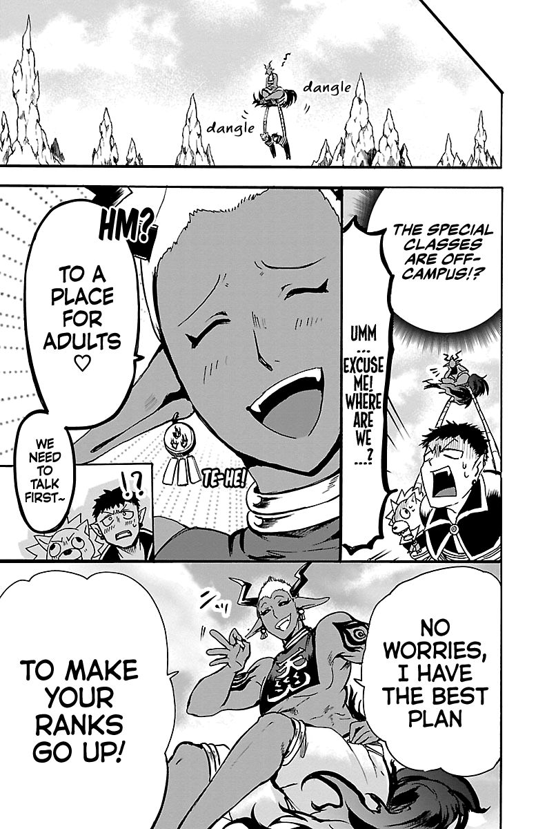 mairimashita-iruma-kun-chap-96-4