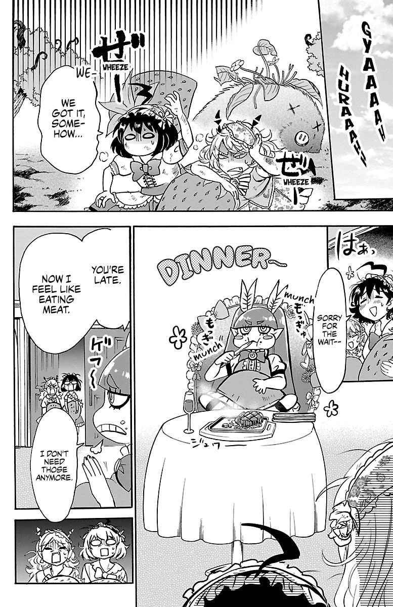 mairimashita-iruma-kun-chap-97-9