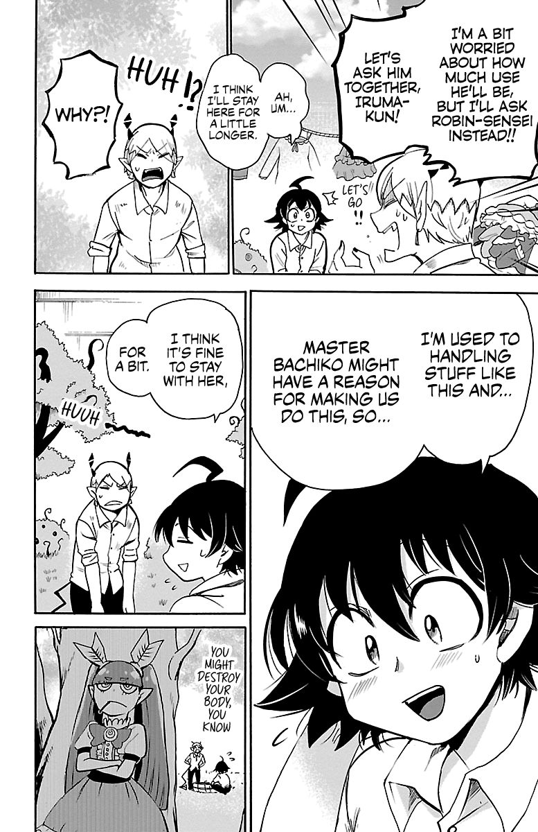 mairimashita-iruma-kun-chap-97-11