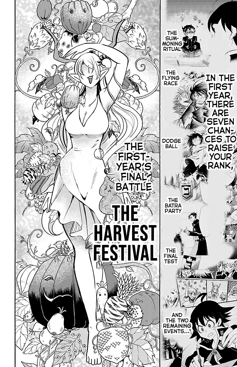 mairimashita-iruma-kun-chap-97-1