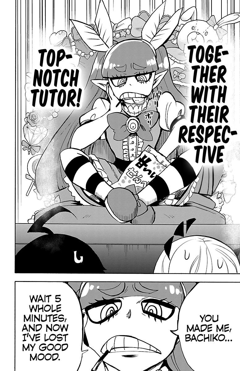 mairimashita-iruma-kun-chap-97-3