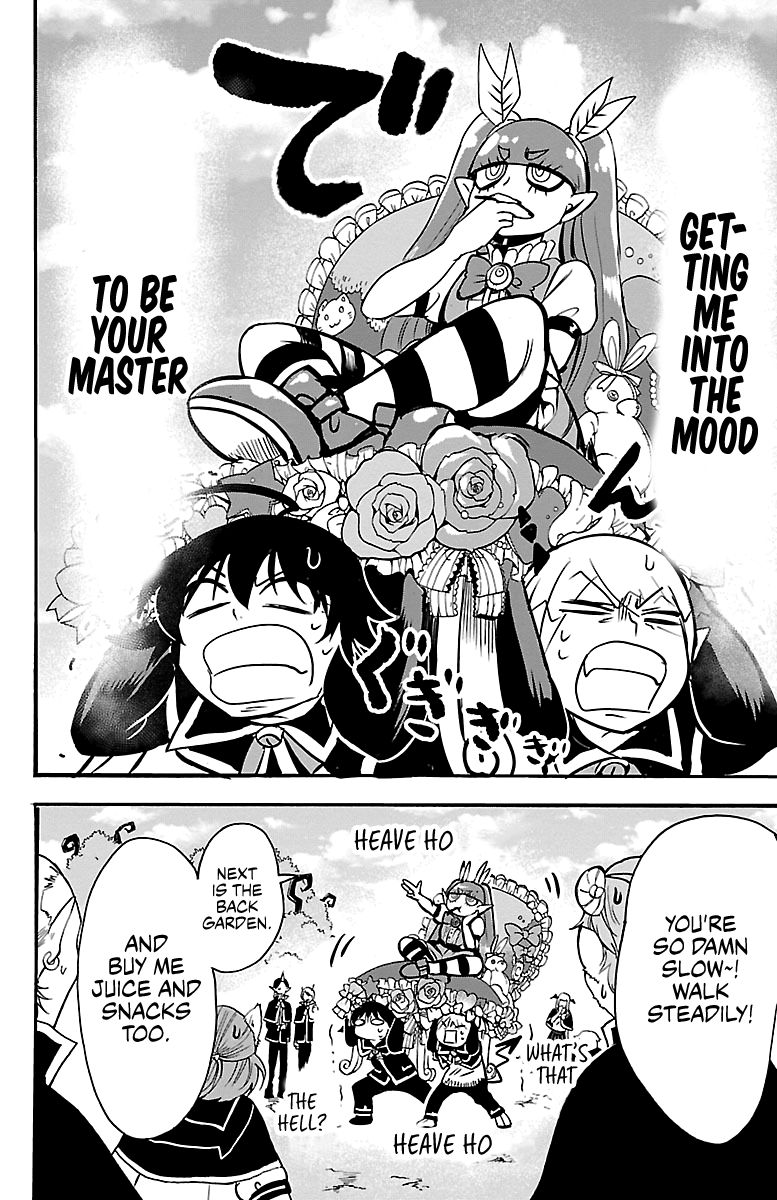 mairimashita-iruma-kun-chap-97-5