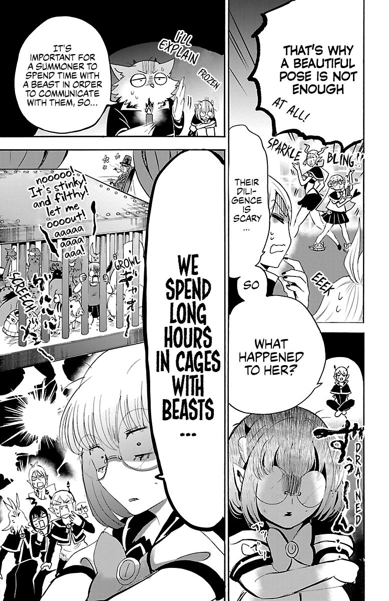 mairimashita-iruma-kun-chap-98-12