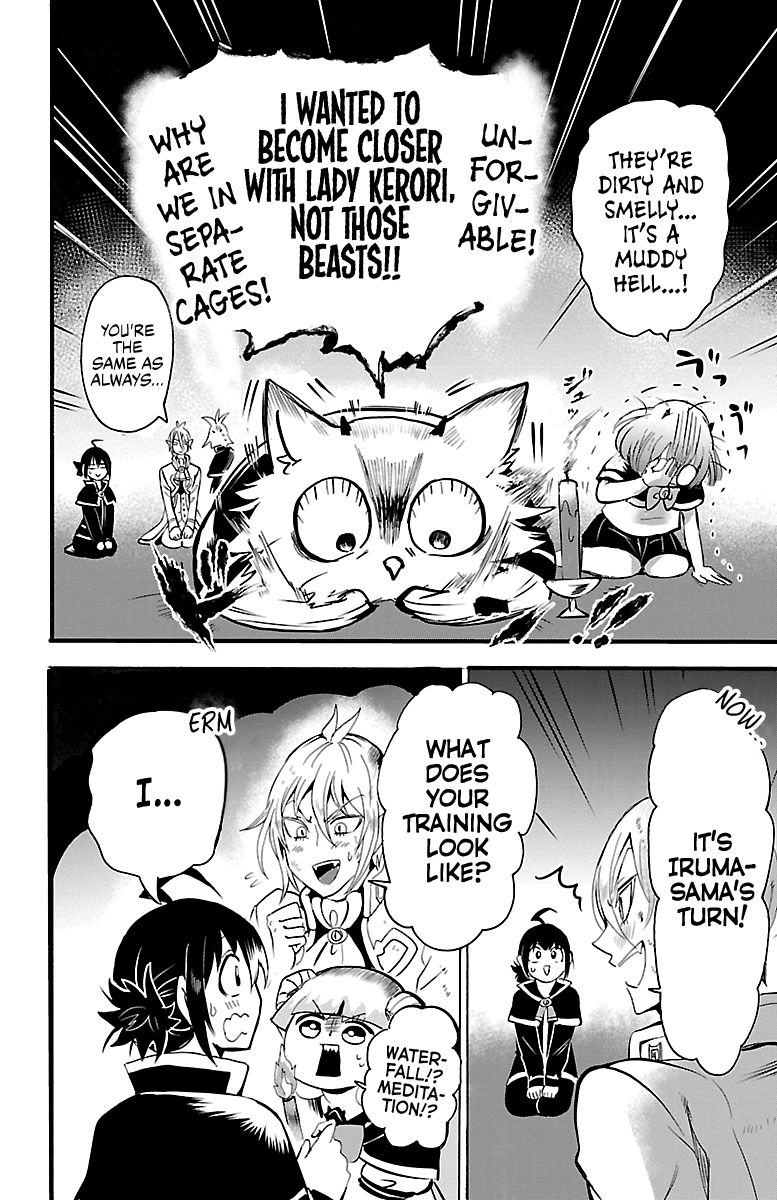 mairimashita-iruma-kun-chap-98-13