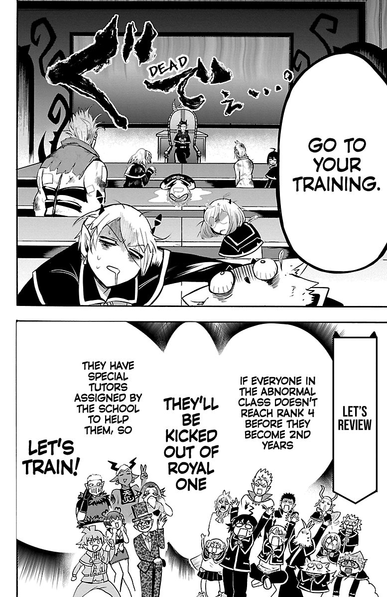 mairimashita-iruma-kun-chap-98-3