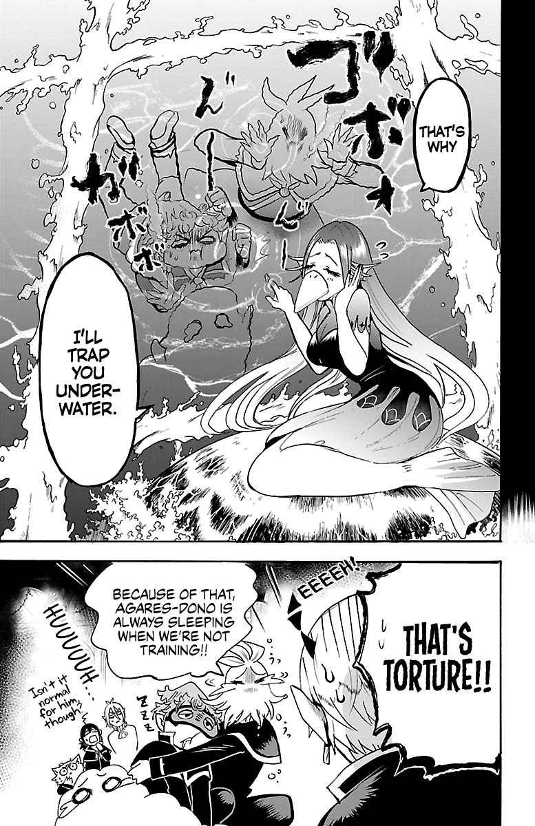 mairimashita-iruma-kun-chap-98-6