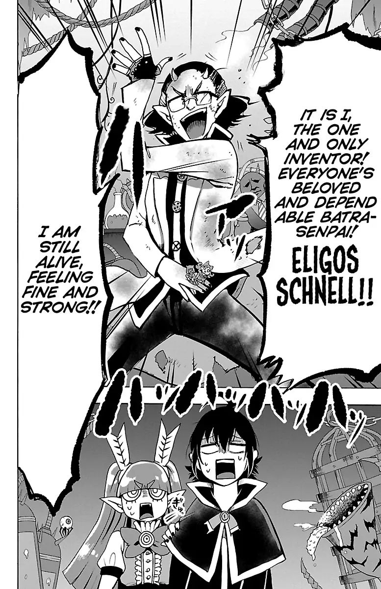 mairimashita-iruma-kun-chap-99-16
