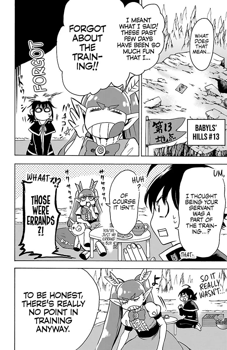 mairimashita-iruma-kun-chap-99-4