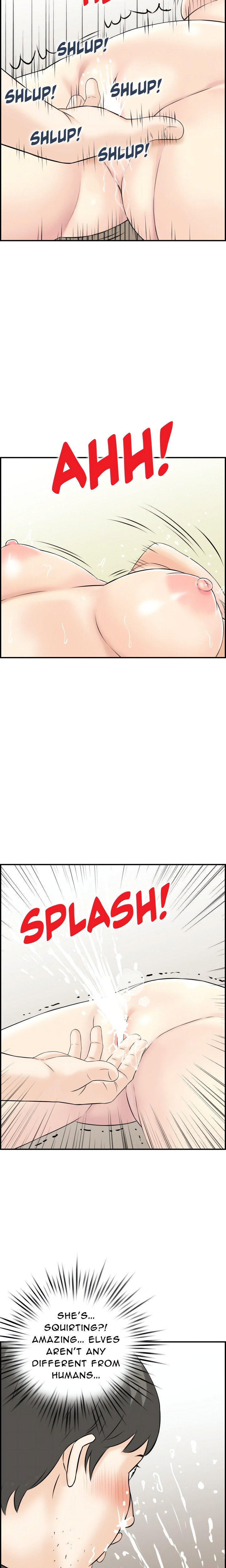 cheating-wifes-erotic-stories-chap-14-5