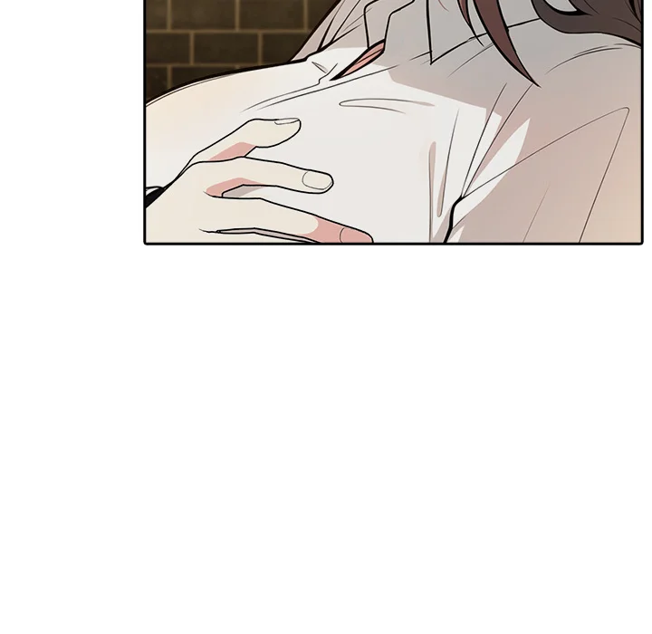 draco-knight-commander-uncensored-chap-22-76