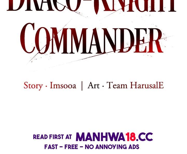 draco-knight-commander-uncensored-chap-30-1