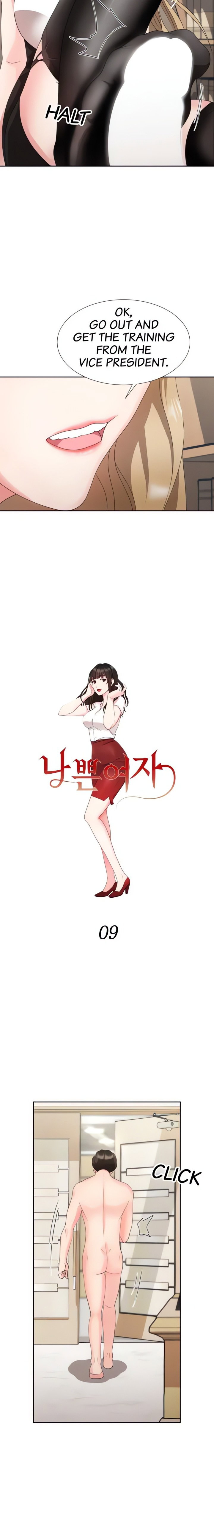 her-obedient-toy-chap-9-1