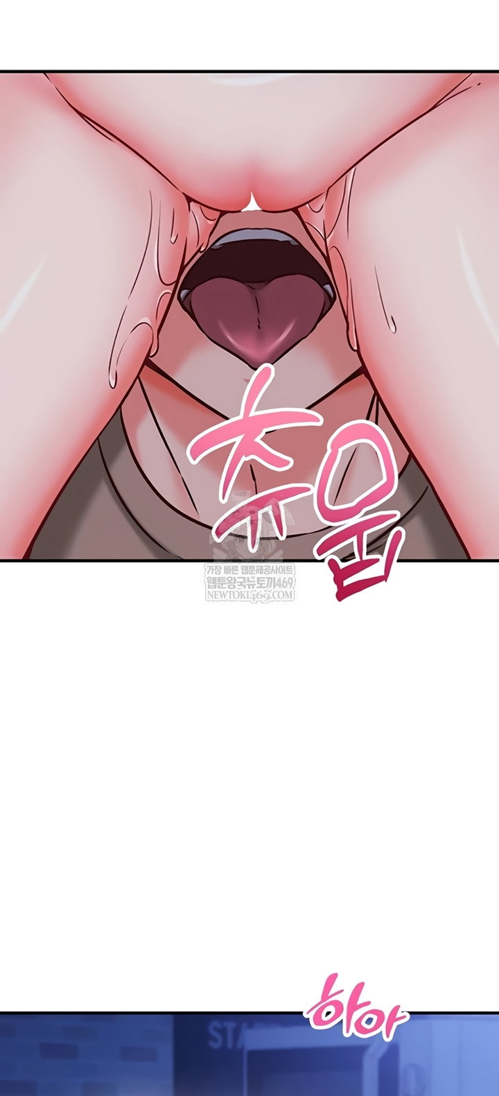 mind-control-raw-chap-11-21