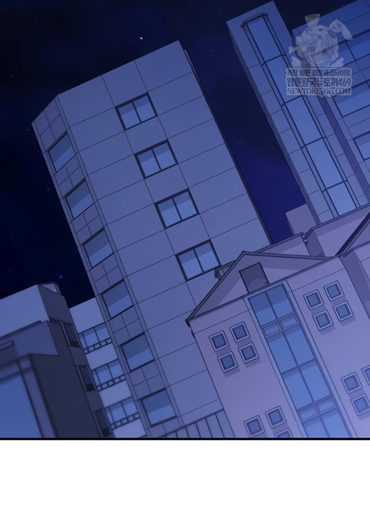 mind-control-raw-chap-11-35
