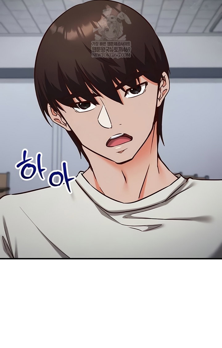mind-control-raw-chap-11-44