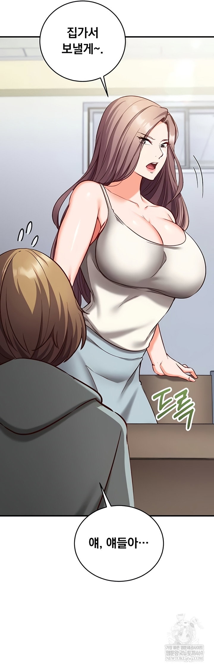 mind-control-raw-chap-11-46