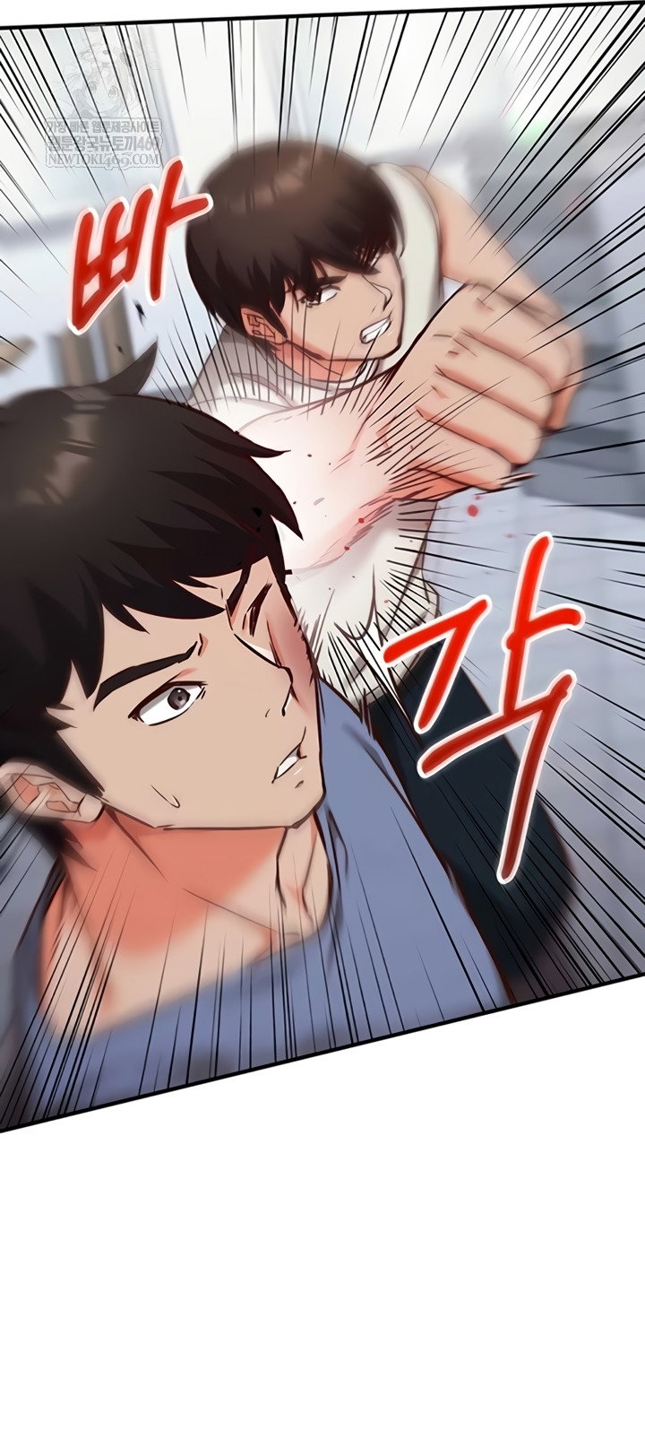 mind-control-raw-chap-11-51