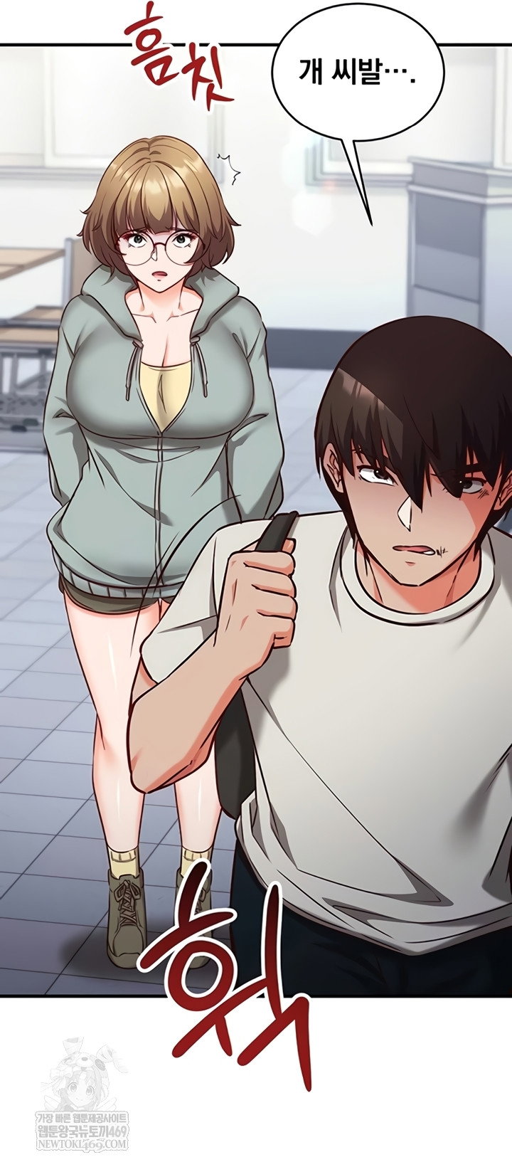 mind-control-raw-chap-11-56