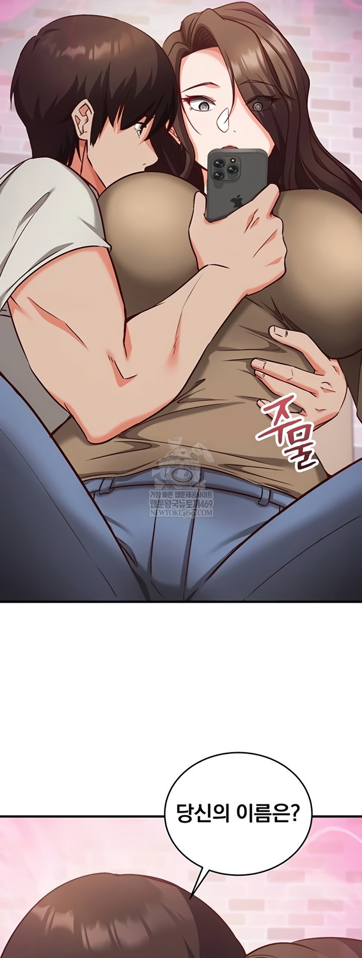 mind-control-raw-chap-12-31