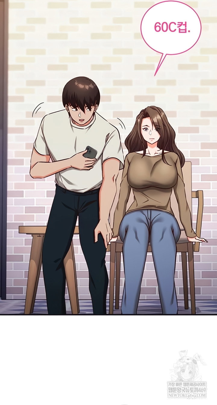 mind-control-raw-chap-12-34
