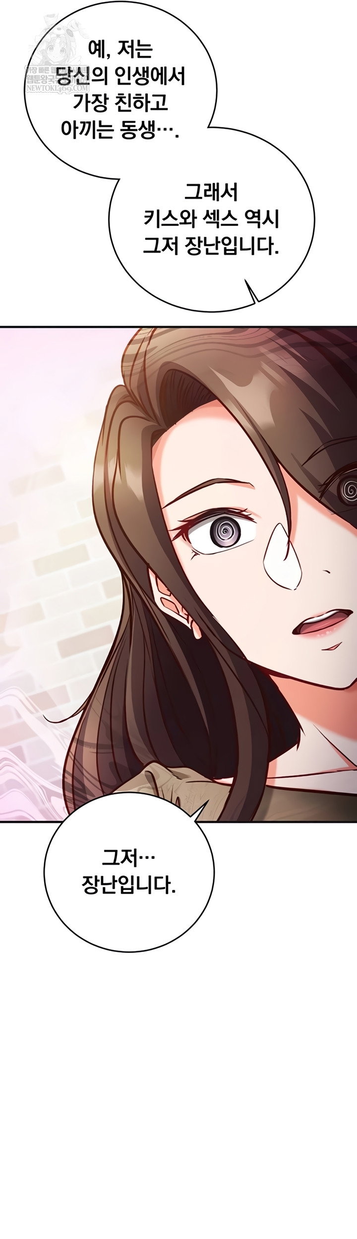 mind-control-raw-chap-12-38