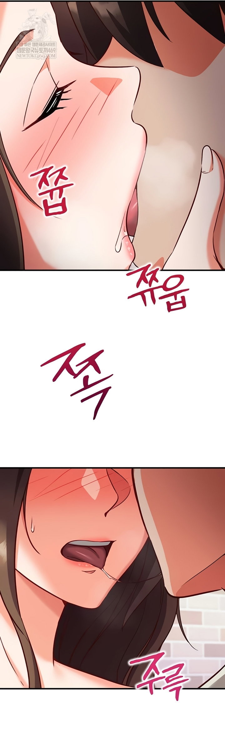 mind-control-raw-chap-12-47