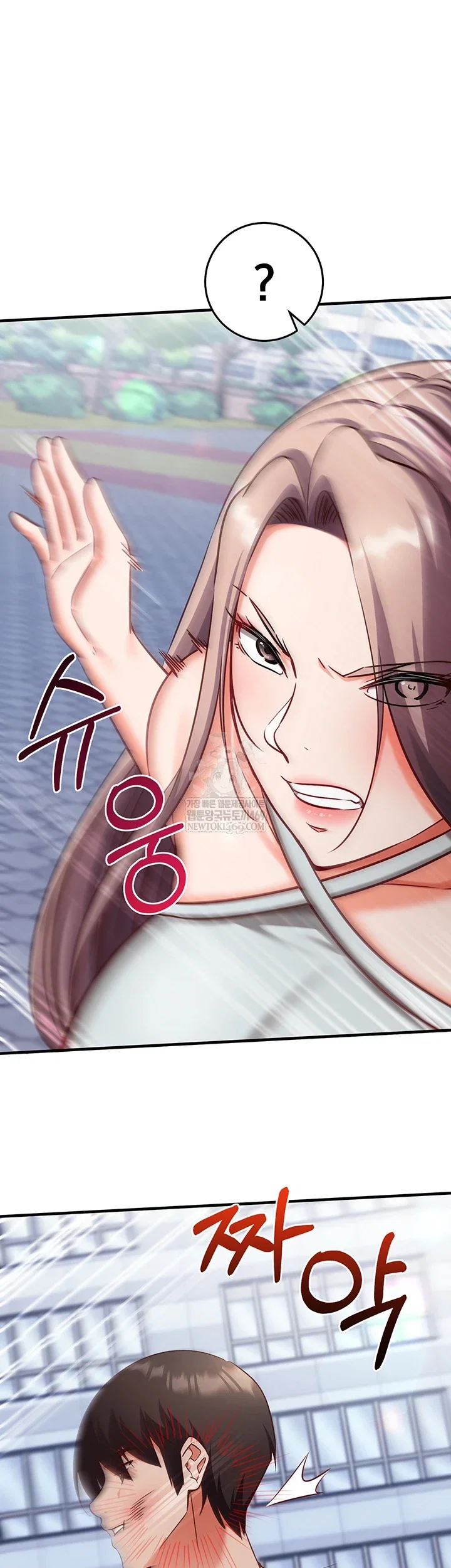 mind-control-raw-chap-21-1