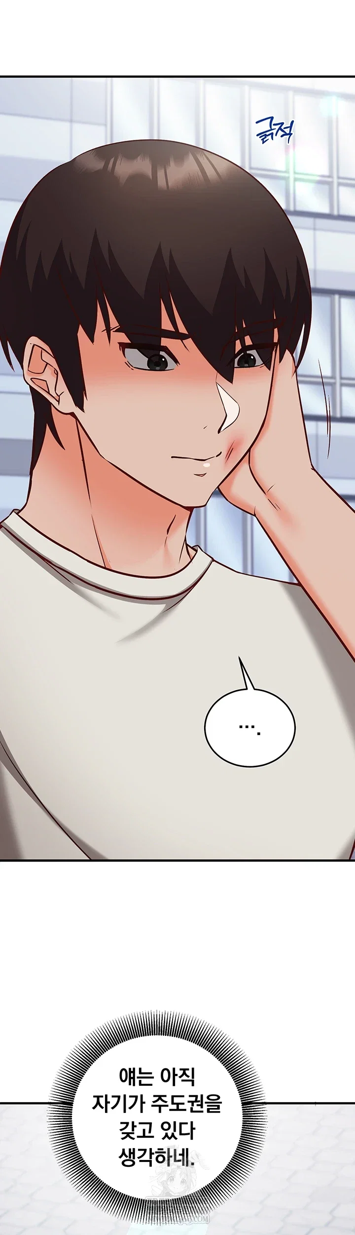 mind-control-raw-chap-21-9