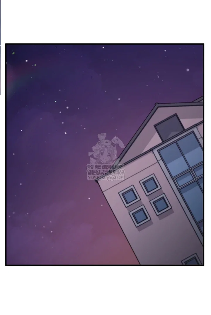 mind-control-raw-chap-21-18