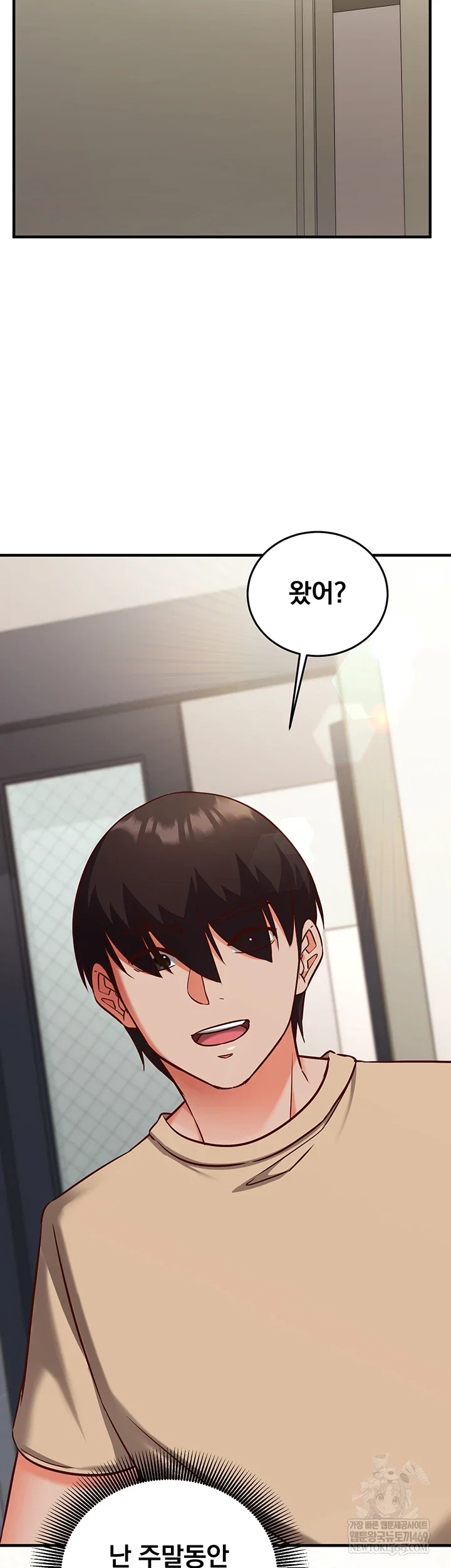 mind-control-raw-chap-21-20