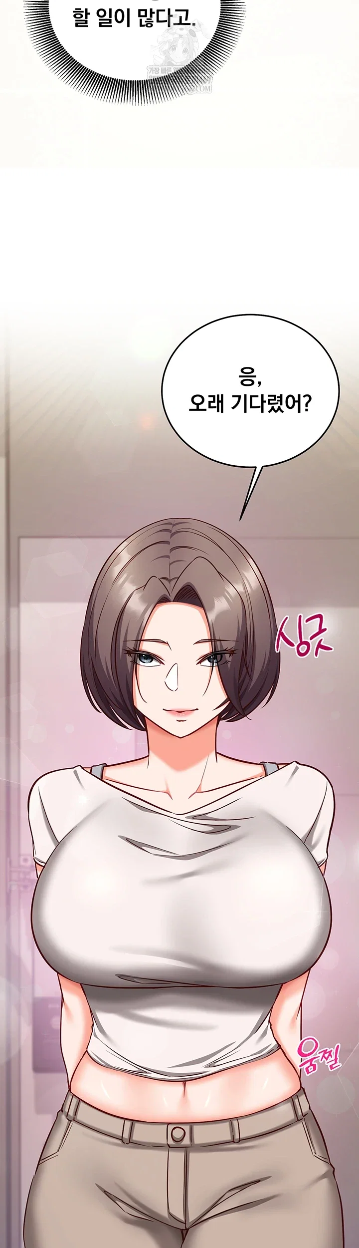 mind-control-raw-chap-21-21