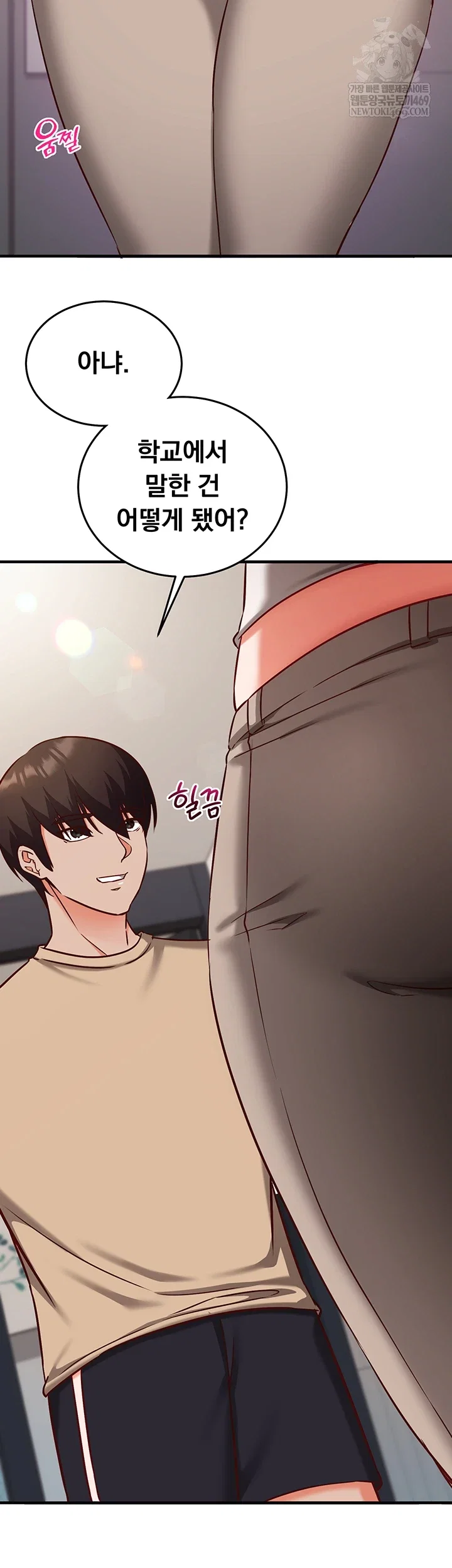 mind-control-raw-chap-21-22
