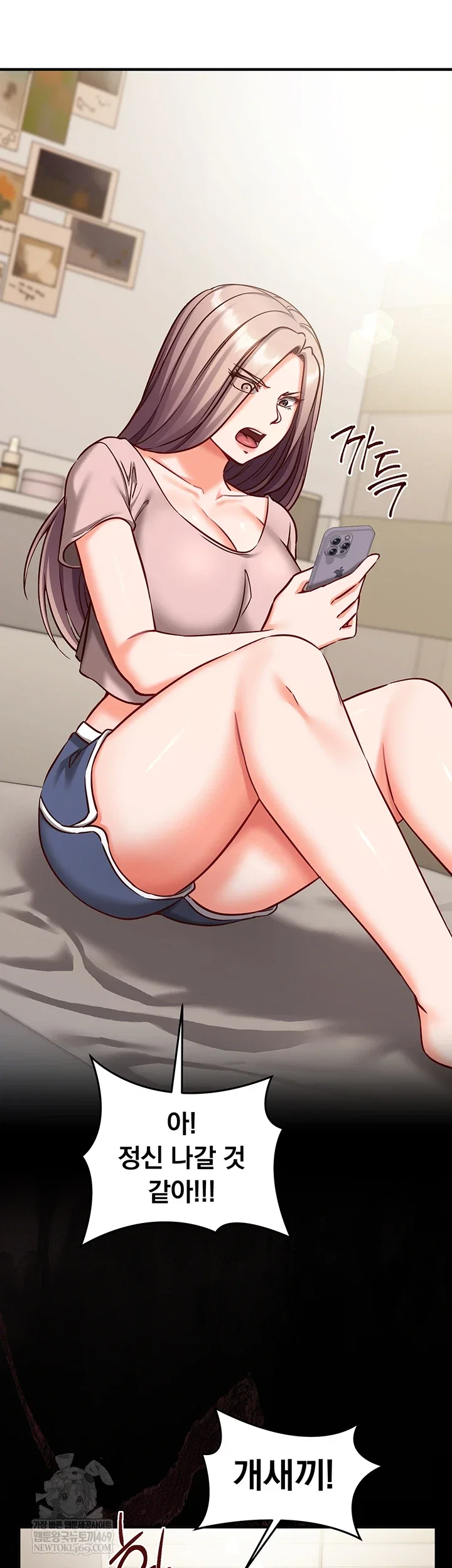 mind-control-raw-chap-21-29