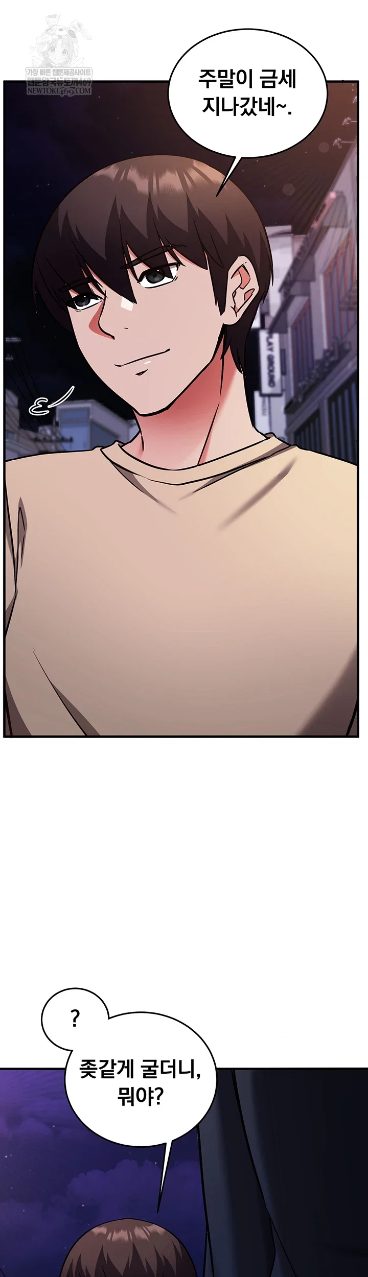 mind-control-raw-chap-21-38