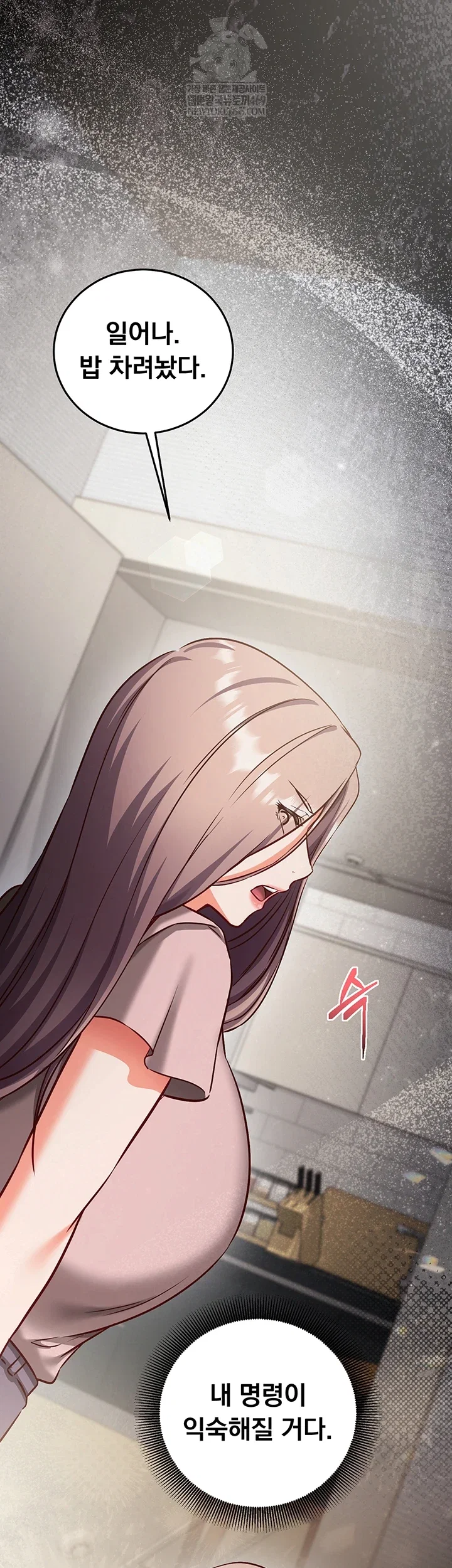 mind-control-raw-chap-21-61