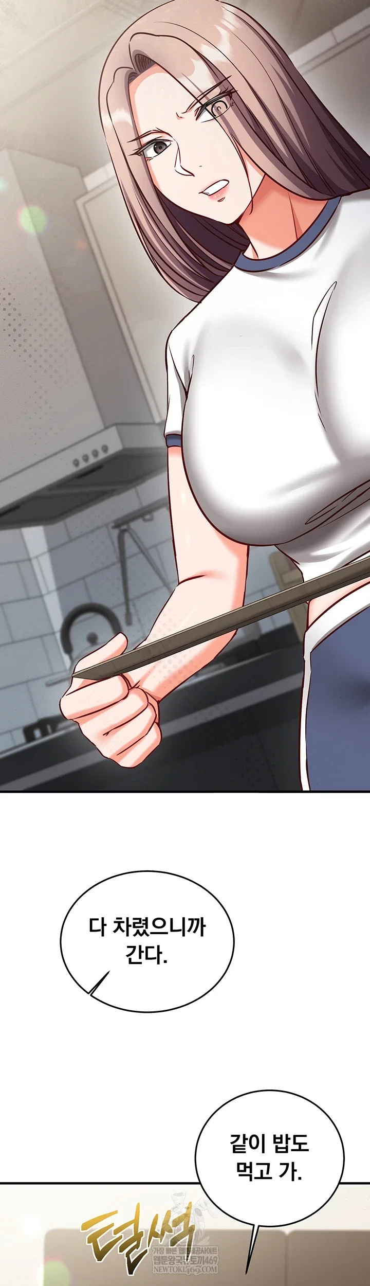 mind-control-raw-chap-21-62