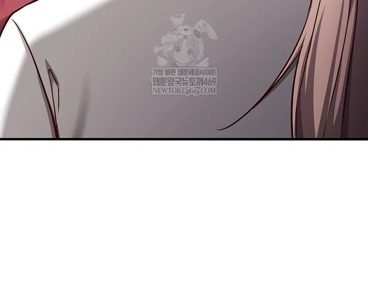 mind-control-raw-chap-22-17