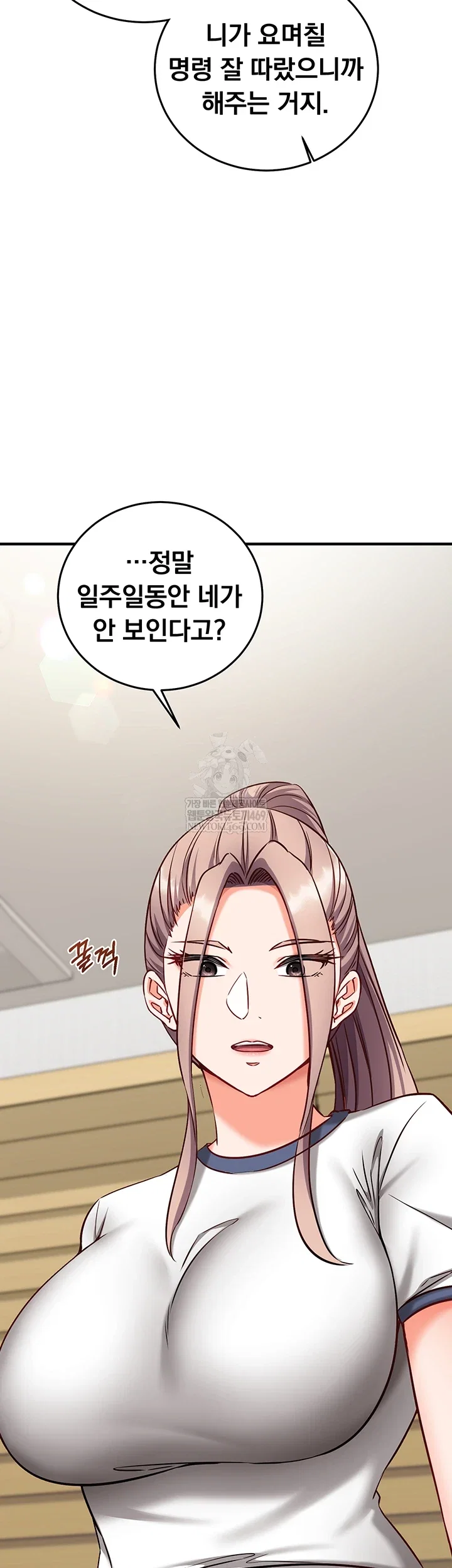 mind-control-raw-chap-22-24