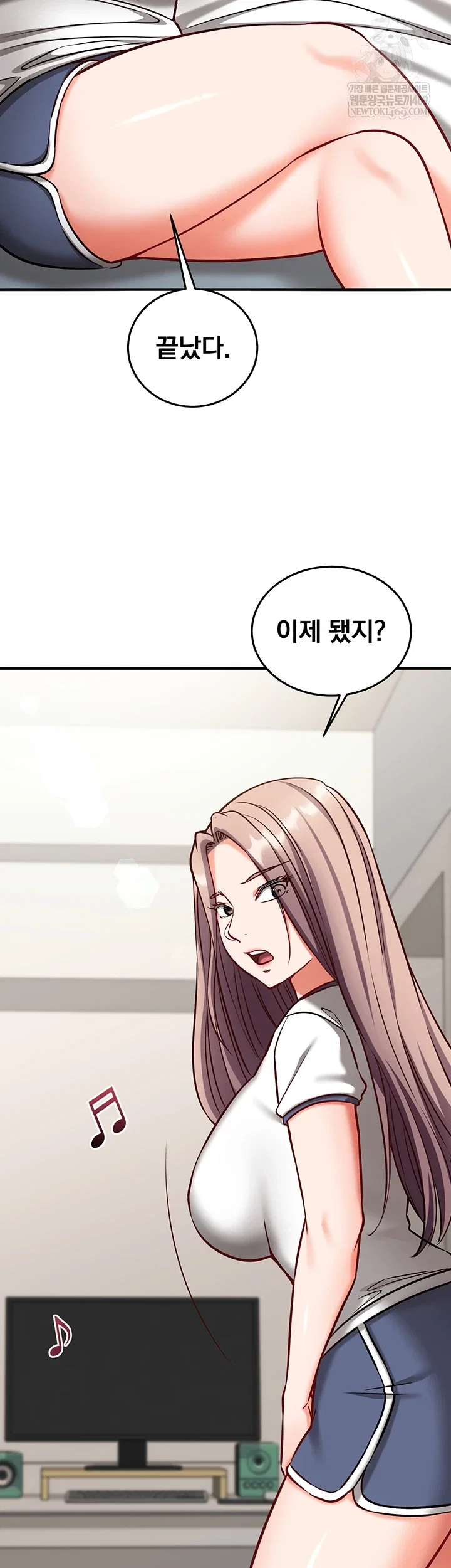 mind-control-raw-chap-22-32