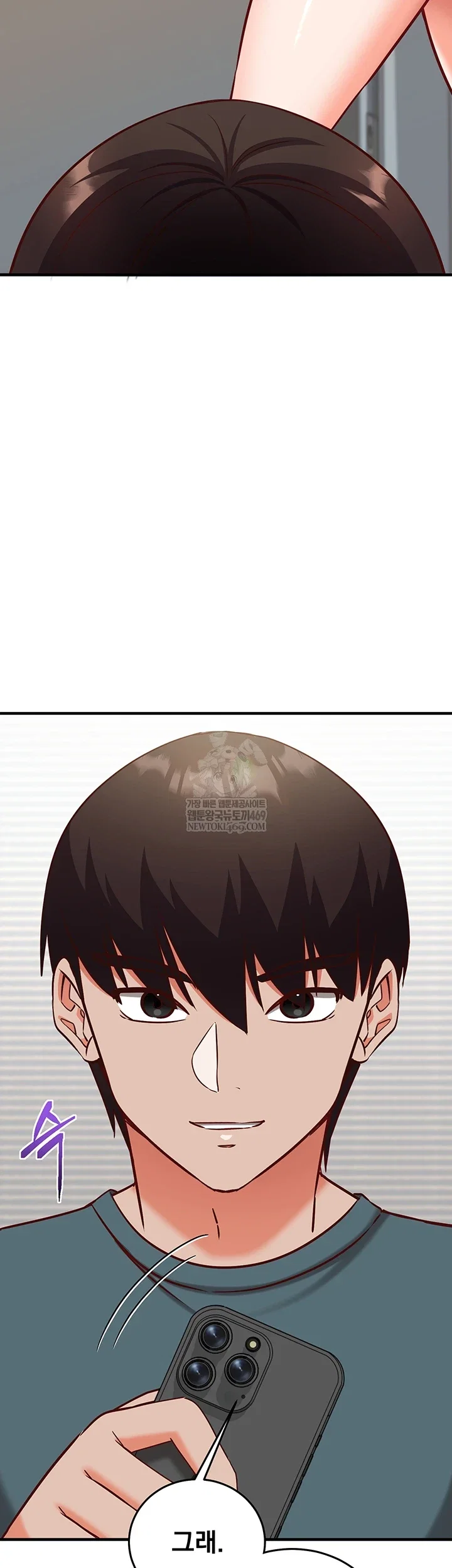 mind-control-raw-chap-22-33