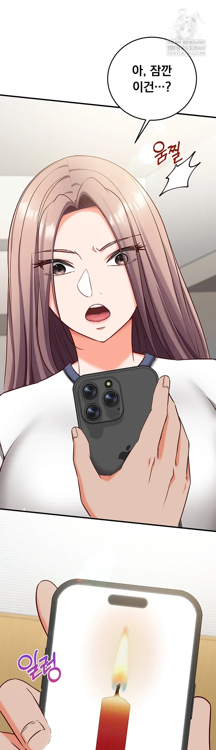 mind-control-raw-chap-22-37