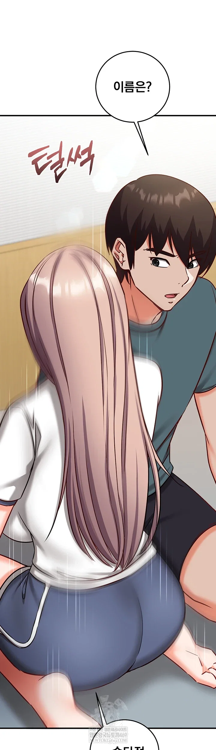 mind-control-raw-chap-22-39